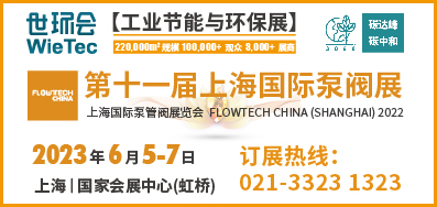 碳中和目標下，這些綠色建筑給排水技術(shù)是未來發(fā)展方向